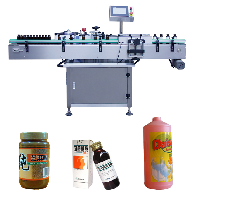 Automatic Round Bottle Wrap Labeler