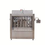 Hot sale palm oil filling machine