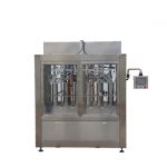 jam piston filling machine, automatic hot sauce filling machine, chili sauce production line