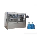 Liner type engine oil production line lube oil filling machine