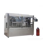 Automatic 100ml-5 L bottle filling machine price