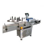 Automatic rotary adhesive sticker fixed position labeling machine